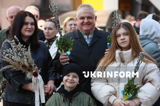 Освячення вербових гілок в Івано-Франківську