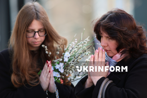 Освячення вербових гілок в Івано-Франківську