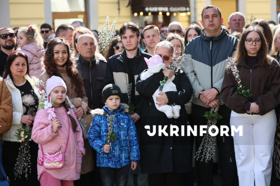 Освячення вербових гілок в Івано-Франківську