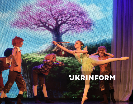 У Харкові на сцені Loft Stage учні хореографічної школи представили балет-фентезі “Пітер Пен”