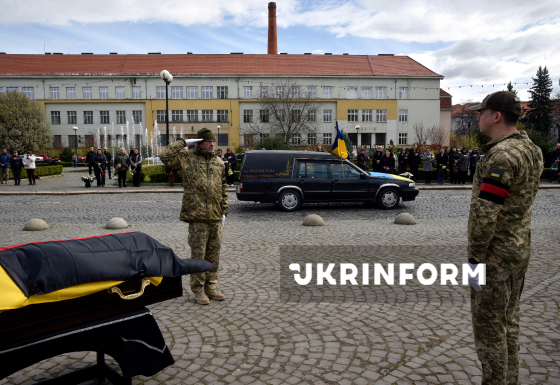 В Ужгороді попрощалися з військовим Михайлом Шипом