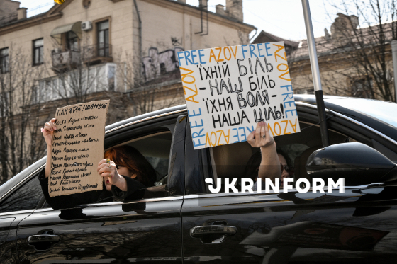 В Запоріжжі провели автопробіг пам`яті