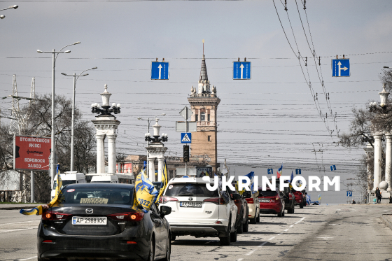 В Запоріжжі провели автопробіг пам`яті